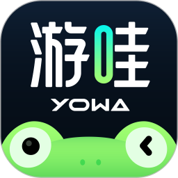 乐鱼体育讲解